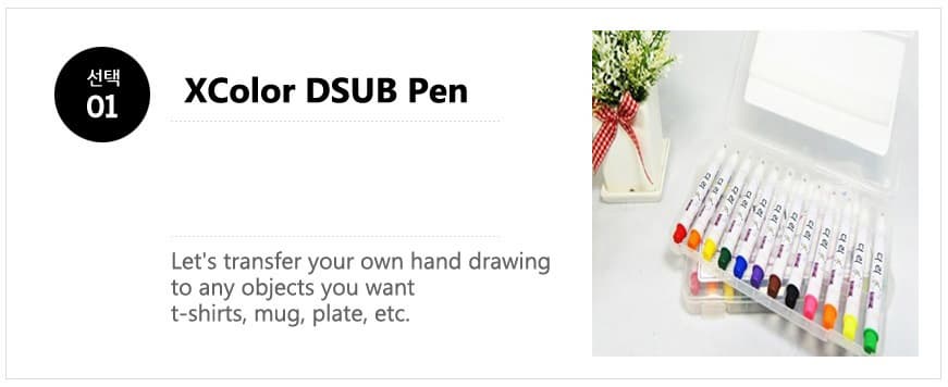 XColor DSUB Pen